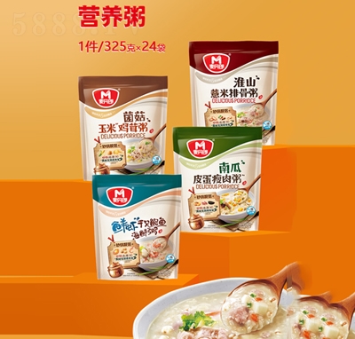 麥丹郎多口味營養(yǎng)粥325克方便速食食品