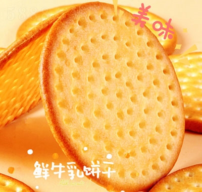 rţecʳƷ