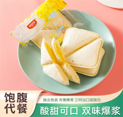 上口佳乳三明治面包早餐夾心甜品營養(yǎng)糕點菠蘿味