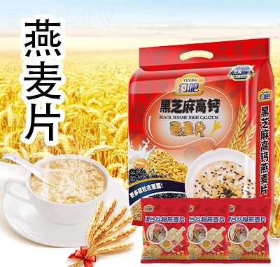 約吧沖飲品燕麥片黑芝麻高鈣燕麥