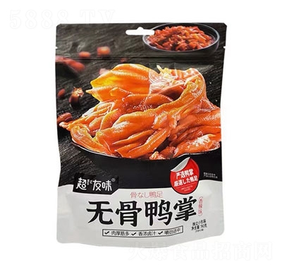 ζo(w)eʳƷ90g
