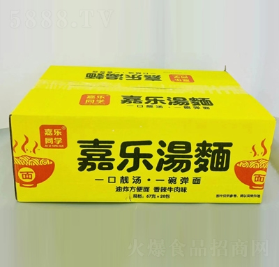 Θ(l)淽淽ʳƷţ67ˡ20