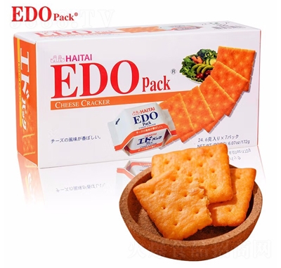 edopack172gɸc(din)eʳ