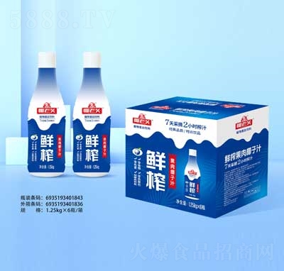 椰老頭老椰汁鮮榨椰子汁1.25kg×6瓶