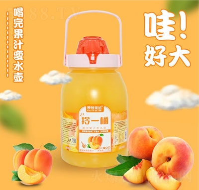 妙飲果坊拎一桶黃桃味復(fù)合果汁1.6L