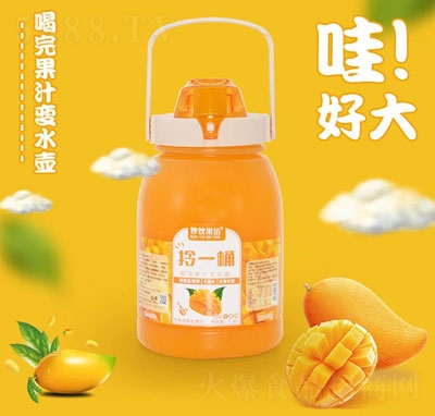 妙飲果坊拎一桶芒果味復(fù)合果汁1.6L