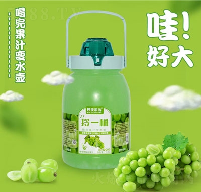 妙飲果坊拎一桶葡萄味復(fù)合果汁1.6L