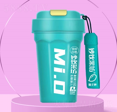 妙飲果坊芒果汁復(fù)合果汁460ml