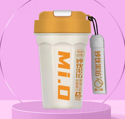 妙飲果坊甜橙汁復(fù)合果汁460ml