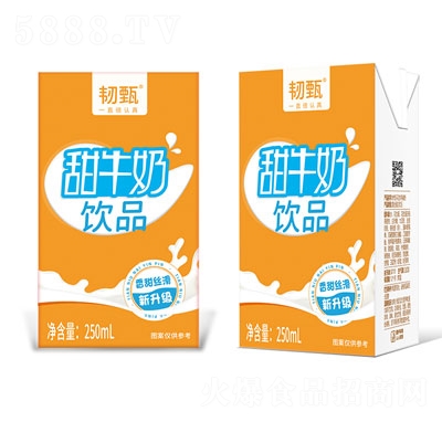 gţƷ250ml