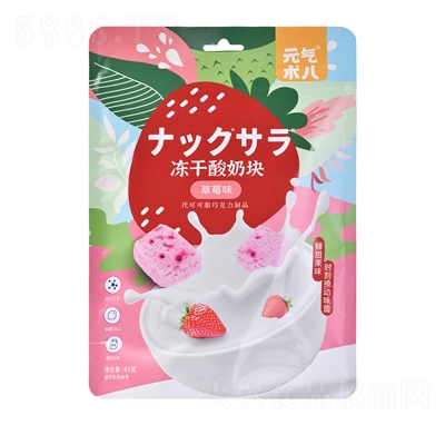 Ԫg(sh)˃̉Kݮ{(ln)ݮɏCζ¿eʳ45g