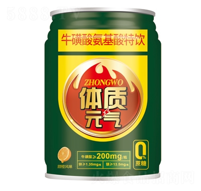 250mlw|ԪţᰱLζ