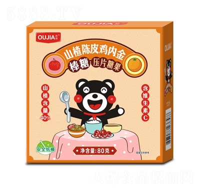 W٤ɽƤu(ni)80˃ͯʳǹֵbl(f)(chung)