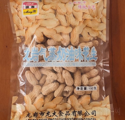 ζ150gɹԹ