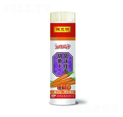 ꐿ}ζʳl1kg