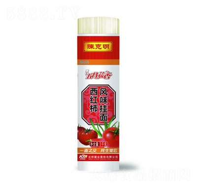 ꐿtʳl1kg