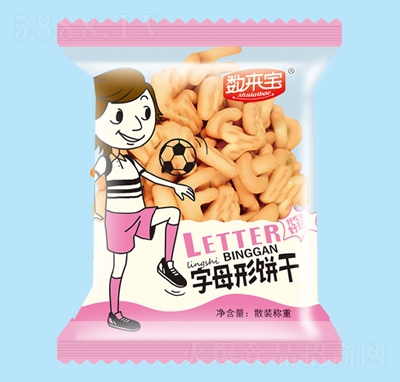 數(shù)來(lái)寶字母形餅干休閑零食