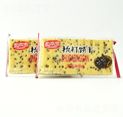 數(shù)來(lái)寶梳打餅干（黑芝麻味）休閑零食