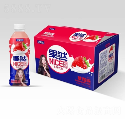 外星客果然奶昔乳味飲料草莓味750mlX15瓶