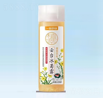 一品云臺冰菊露植物飲料420毫升