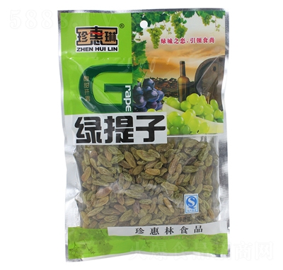 ־G150gT