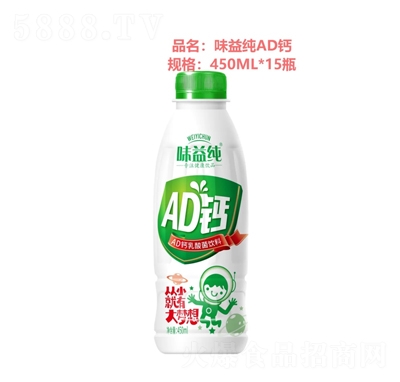 味意純AD鈣奶乳酸菌飲料450mlX15瓶