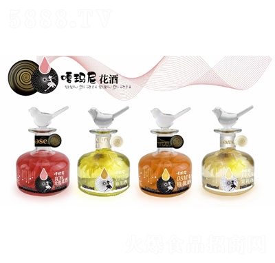ĬỨA{(dio)300ml