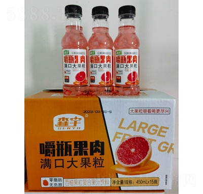 森宇西柚果粒復合果汁飲料450mlX15