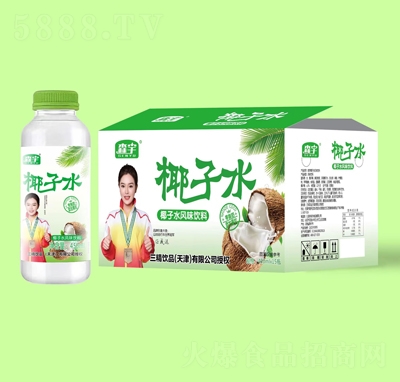 森宇椰子水風味飲料450mlX15瓶