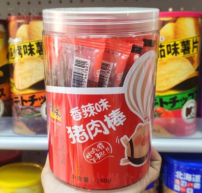 ζζi⸬e(li)ʳ