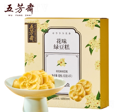 巼SζGcʳƷ100