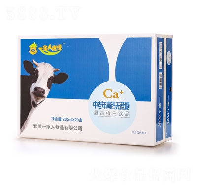 һ˃(yu)}o(w)ţ̏(f)ϵƷ250ml20