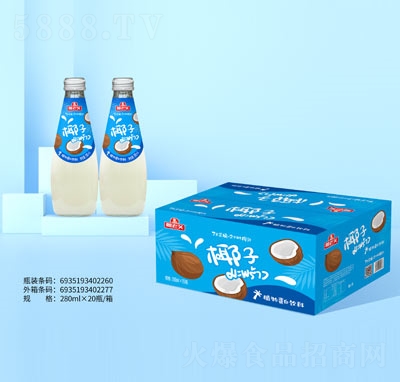 椰老頭椰子汁椰汁280ml×20瓶