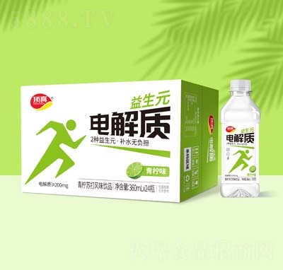 頂真電解質(zhì)蘇打水風(fēng)味飲品青檸味箱裝