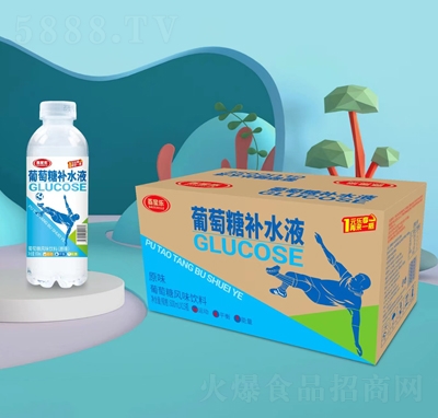 百星樂(lè)葡萄糖補(bǔ)水液風(fēng)味飲料原味600mlX15瓶