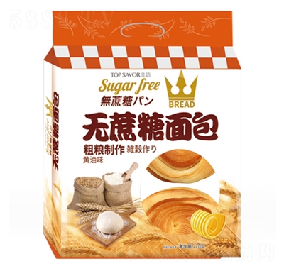 Zo˺336g(d)bʹeʳ