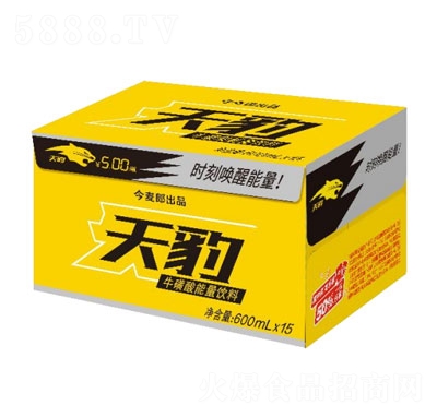 600ml15