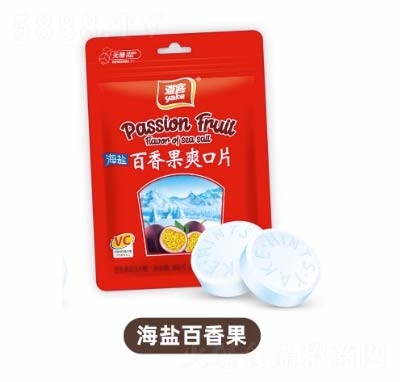 雅客薄荷海鹽含片糖果爽口片潤喉糖壓片糖果海鹽百香果味