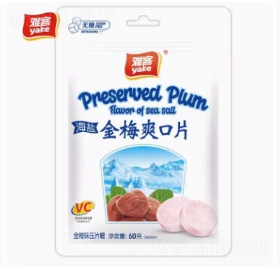 雅客海鹽含片薄荷糖糖果爽口片潤喉糖壓片糖果金梅味60g