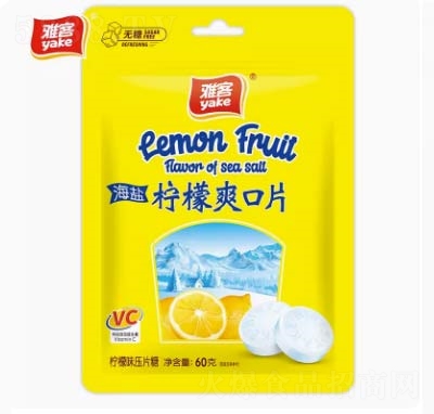 雅客海鹽含片薄荷糖糖果爽口片潤喉糖壓片糖果檸檬味60g