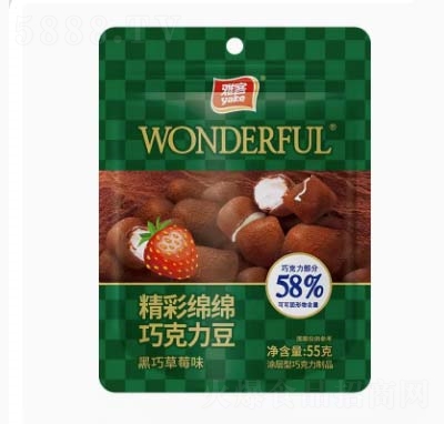 雅客綿綿巧克力豆黑巧草莓軟糖夾心糖果喜糖小吃休閑零食55g