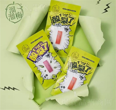 溜溜梅酸裂了青梅片40g辦公室休閑追劇零食