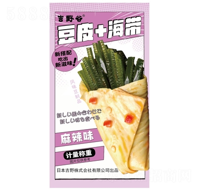 ҰȶƤζӋQضƷW(wng)tʳ