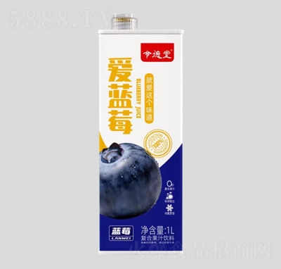 1LX6盒令德堂愛藍(lán)莓復(fù)合果汁飲料