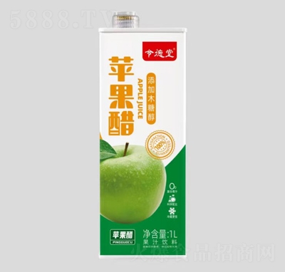 1LX6盒令德堂木糖醇蘋果醋復(fù)合果汁飲料