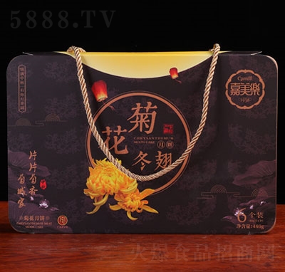 (l)ջY480g