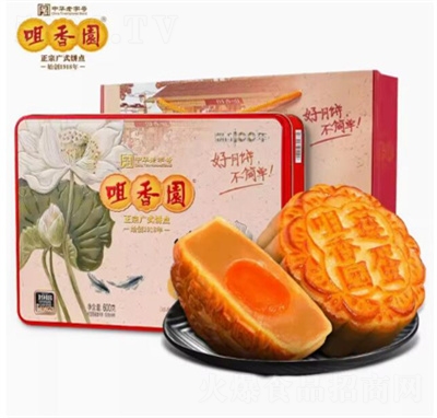 @2023Yн(jng)伃ɏI(y)F(tun)ُFb600g