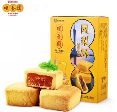 @P210gcceʳƷ