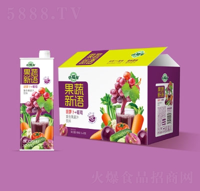 優(yōu)福源胡蘿卜+葡萄復(fù)合果蔬汁飲料1LX8