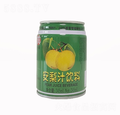 ֭245ml֭ (tng)b